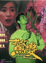 亚洲激情欧美激情